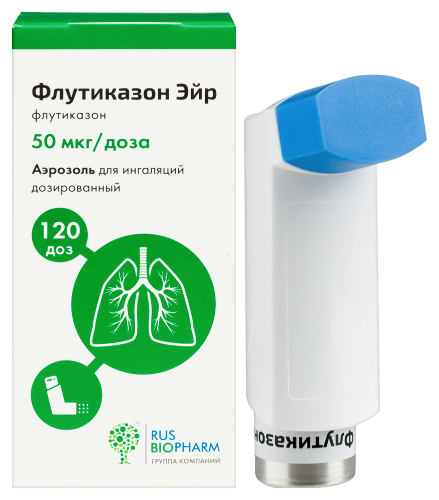 Флутиказон эйр 50 мкг/доза 120 доз аэрозоль для ингаляций дозированный