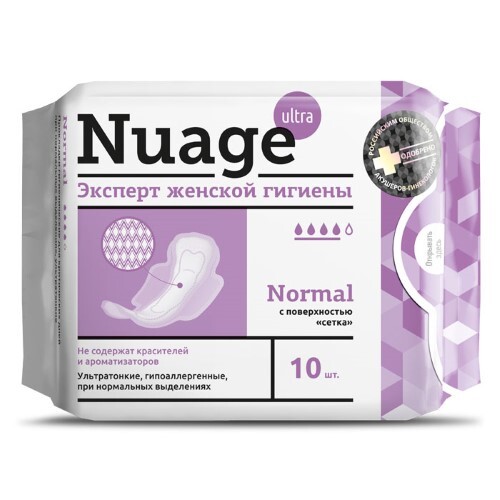 Купить NUAGE NORMAL ПРОКЛАДКИ ЖЕНСК ДЛЯ КРИТИЧЕСКИХ ДНЕЙ С ПОВЕРХНОСТЬЮ СЕТКА N10 цена