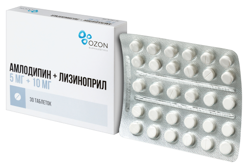 АМЛОДИПИН+ЛИЗИНОПРИЛ