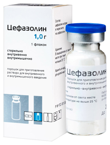 Цефазолин 1000 мг порошок для приготовления раствора для внутривенного и внутримышечного введения флакон
