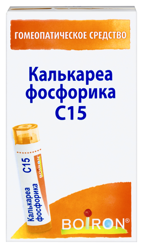 КАЛЬКАРЕА ФОСФОРИКА С15 ГОМЕОПАТ МОНОКОМП ПРЕПАРАТ МИНЕРАЛЬНО-ХИМИЧ ПРОИСХОЖД