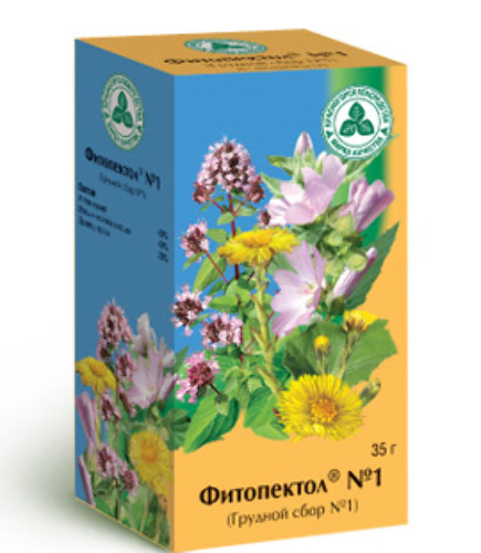 Купить ФИТОПЕКТОЛ СБОР ГРУДНОЙ N1 ИЗМЕЛЬЧ 35,0 цена