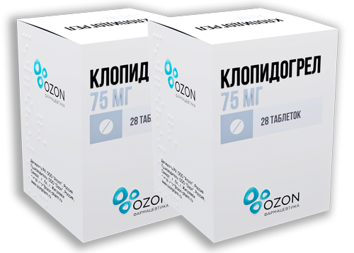Набор из 2-х упаковок Клопидогрел 75мг №28 со скидкой!