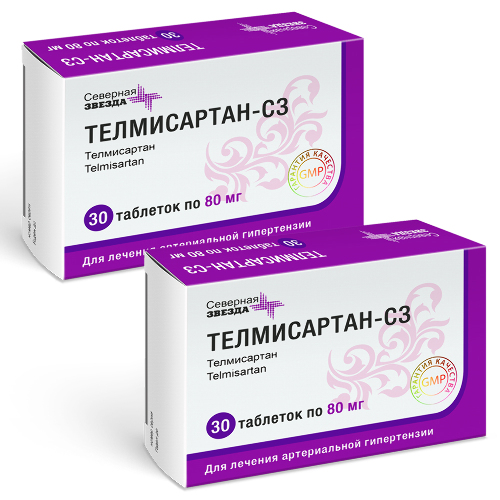 Набор Телмисартан-СЗ таб. 80мг №30 - 2 уп. по специальной цене