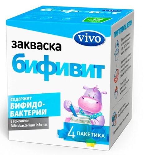 Купить Vivo закваска бифивит 0,5 4 шт. цена