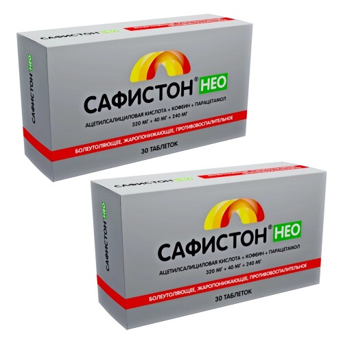 Набор со скидкой за 2 упаковки Сафистон Нео 320мг+40мг+240 мг 30 шт. таблетки