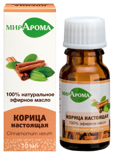Мирарома масло эфирное корица настоящая 10 мл