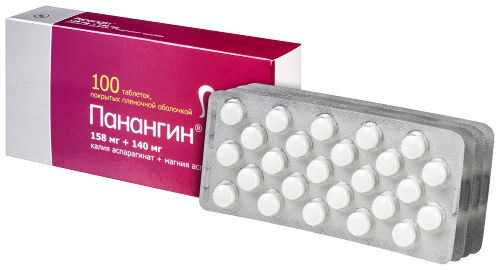 ПАНАНГИН