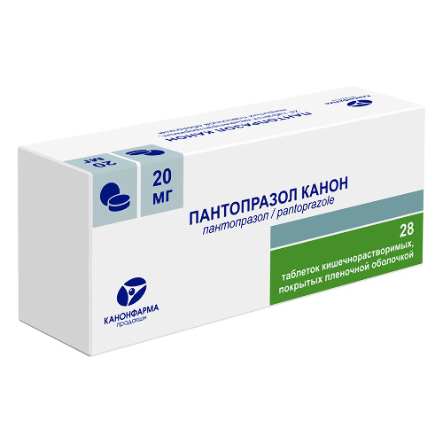 Пантопразол Канон 20 мг 28 шт. таблетки кишечнорастворимые , покрытые пленочной оболочкой