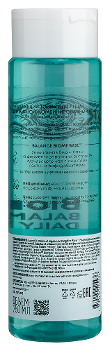 Natura siberica lab biome тоник для лица матирующий для жирной комбинированной кожи 250 мл