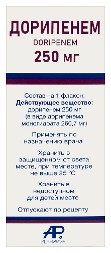 ДОРИПЕНЕМ
