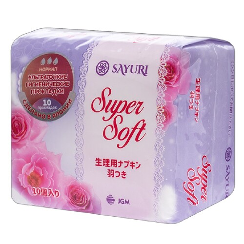 SAYURI ПРОКЛАДКИ SUPER SOFT