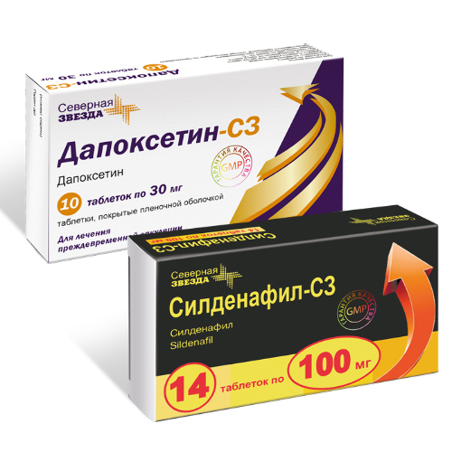 Набор Силденафил-СЗ таб. 100мг №14 + Дапоксетин-СЗ таб. 30мг №10 - по специальной цене