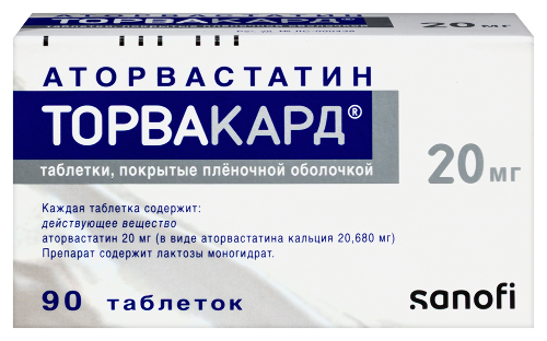 Торвакард 20 мг 90 шт. таблетки, покрытые пленочной оболочкой