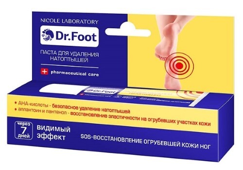 Dr foot паста для удаления натоптышей 20 мл