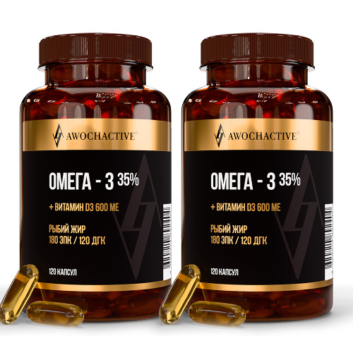 Набор Awochactive омега 3-35%+d3 600МЕ №120 капс со скидкой 20% на вторую упаковку