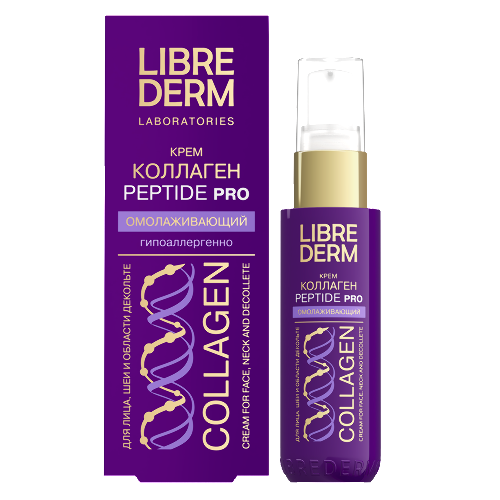 Librederm Коллаген (Collagen) крем омолаживающий для лица, шеи и области декольте 50 мл