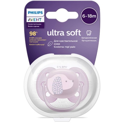 Avent соска-пустышка силиконовая ultra soft 6-18 мес 1 шт. scf092/05