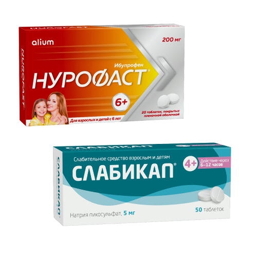 Набор Нурофаст 200 мг 20 шт. для снятия боли и жара + Слабикап таб. 5 мг №50 слабительное средство со скидкой
