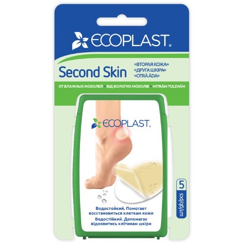 ECOPLAST ПЛАСТЫРЬ SECOND SKIN ПРОТИВОМОЗОЛЬНЫЙ ГИДРОКОЛЛОИДНЫЙ