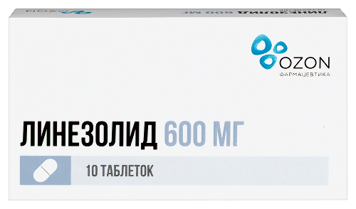 Линезолид 600 мг 10 шт. блистер таблетки, покрытые пленочной оболочкой