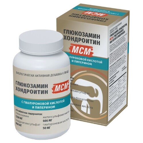 Купить Глюкозамин хондроитин мсм с гиалуроновой кислотой и пиперином 100 шт. таблетки массой 600 мг/банка/в индивидуальной упаковке цена