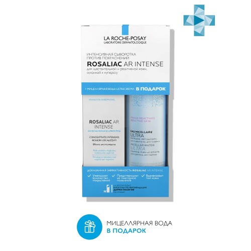 Купить LA ROCHE-POSAY ROSALIAC AR INTENSE ИНТЕНСИВНАЯ СЫВОРОТКА ПРОТИВ ПОКРАСНЕНИЙ 40МЛ+ МИЦЕЛЛЯРНАЯ ВОДА ULTRA 200МЛ/НАБОР цена
