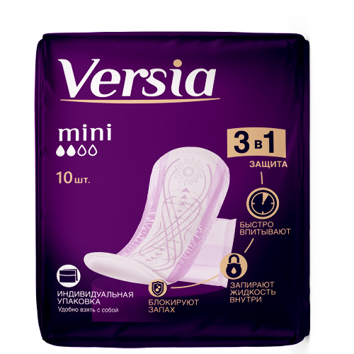 Versia прокладки урологические для женщин mini 10 шт.