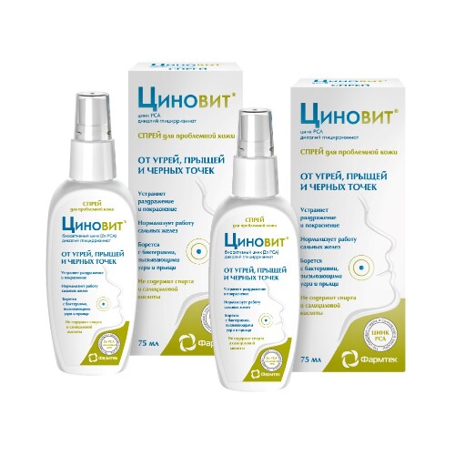 Набор  из 2-х уп ЦИНОВИТ СПРЕЙ Д/ПРОБЛЕМНОЙ КОЖИ 75МЛ со скидкой