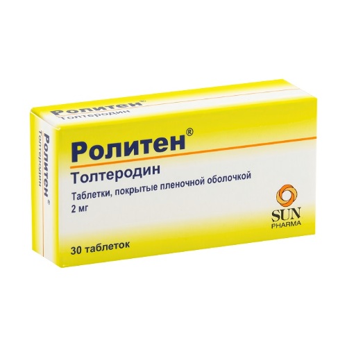 Купить Ролитен 2 мг 30 шт. таблетки, покрытые пленочной оболочкой цена