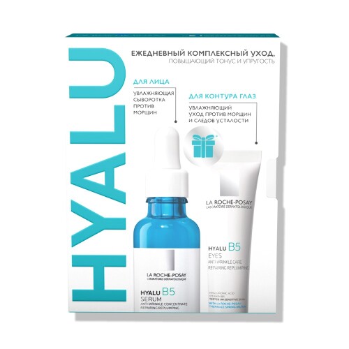 Купить La roche-posay hyalu b5 концентрированная сыворотка против морщин 30 мл+hyalu b5 уход для контура глаз против морщин 15 мл/набор цена