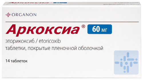 Аркоксиа 60 мг 14 шт. таблетки, покрытые пленочной оболочкой