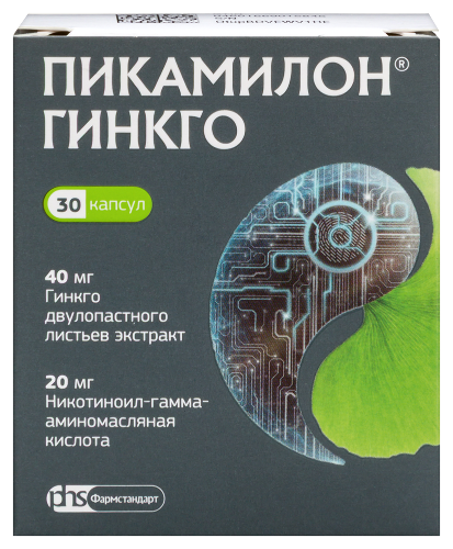 Пикамилон гинкго 40мг + 20мг 30 шт. капсулы