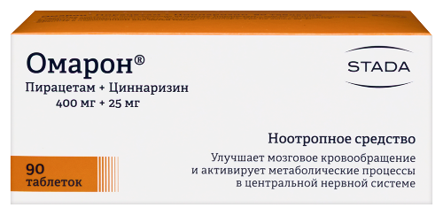 Омарон 90 шт. таблетки