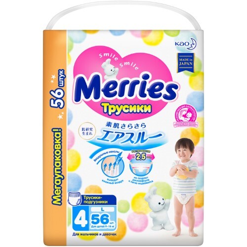 Купить Merries трусики-подгузники для детей размер l 9-14 кг 56 шт. цена