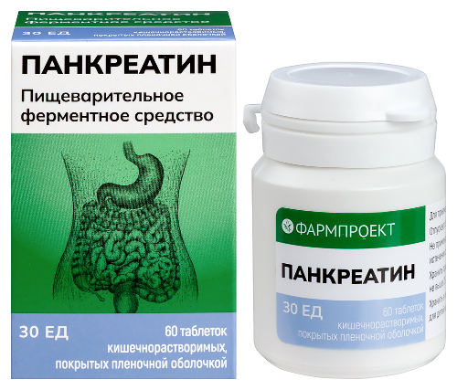 Купить ПАНКРЕАТИН 30ЕД N60 ТАБЛ КИШЕЧНОРАСТВОР П/ПЛЕН/ОБОЛОЧ/ФАРМПРОЕКТ/ в Москве ПАНКРЕАТИН 30ЕД N60 ТАБЛ КИШЕЧНОРАСТВОР П/ПЛЕН/ОБОЛОЧ/ФАРМПРОЕКТ/
