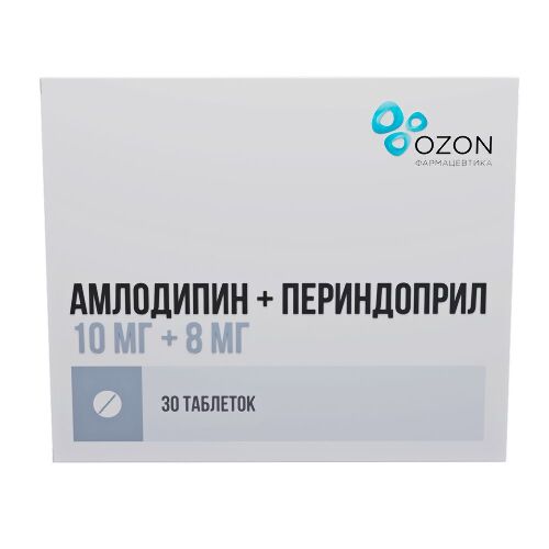 Купить Амлодипин+периндоприл 10 мг + 8 мг 30 шт. таблетки цена