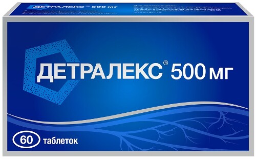 Купить Детралекс 500 мг 60 шт. таблетки, покрытые пленочной оболочкой цена