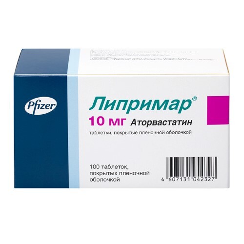 Купить Липримар 10 мг 100 шт. таблетки, покрытые пленочной оболочкой цена