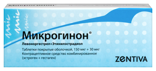 Купить Микрогинон 150 мкг + 30 мкг 21 шт. таблетки, покрытые оболочкой по цене 867 руб в Боготоле Микрогинон 150 мкг + 30 мкг 21 шт. таблетки, покрытые оболочкой