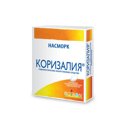 Купить Коризалия 40 шт. таблетки, покрытые оболочкой цена