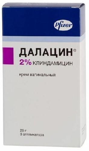 Купить Далацин 2% 1 шт. туба крем вагинальный 20 гр цена