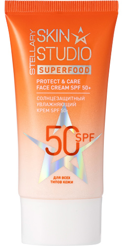 Skin studio крем солнцезащитный увлажняющий spf50+ 40 мл