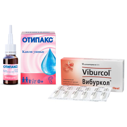 Набор ПРИ ОТИТАХ И ОРВИ У ДЕТЕЙ со скидкой