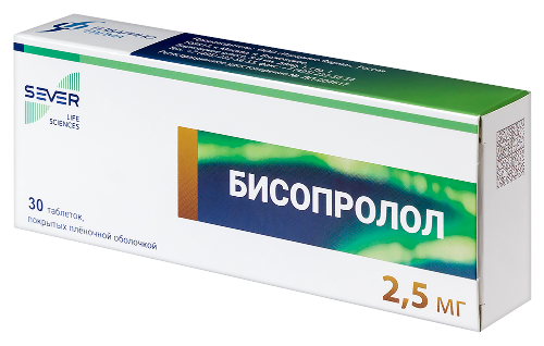 БИСОПРОЛОЛ