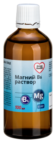 МАГНИЙ ВИТАМИН В6 РАСТВОР