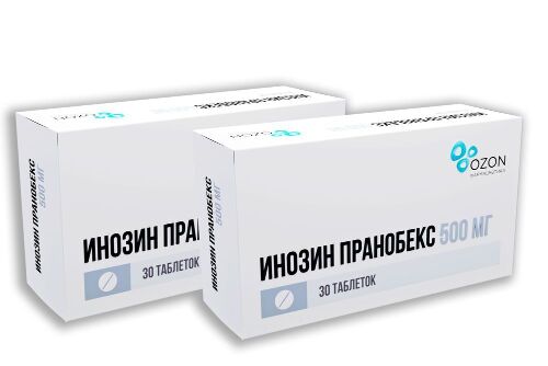 Набор из 2х упаковок Инозин Пранобекс таб. 500мг №30 со скидкой!