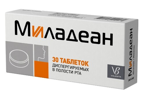 МИЛАДЕАН