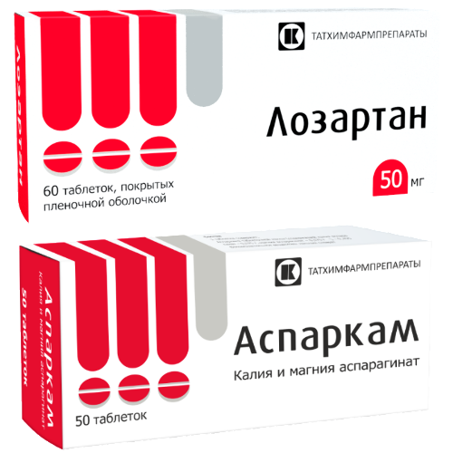 Набор Лозартан 50 мг №60 + Аспаркам №50