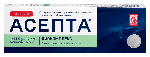 Асепта parodontal биокомплекс здоровые десны зубная паста 75 мл